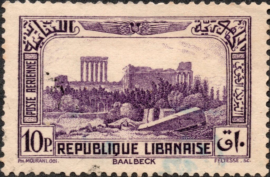 Stamp