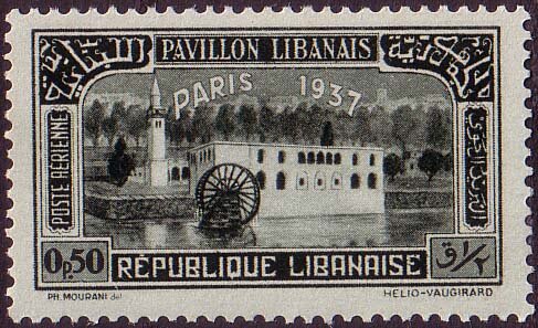 Stamp
