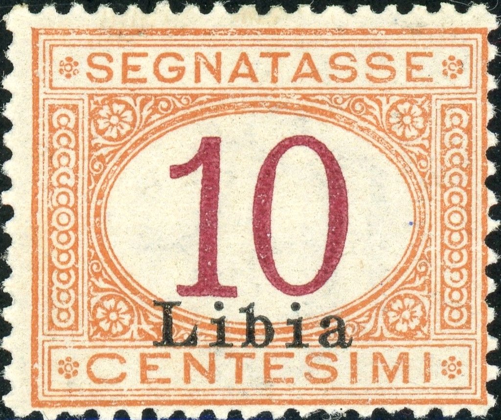 Stamp