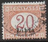 Stamp