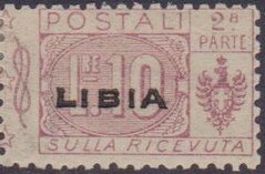 Stamp