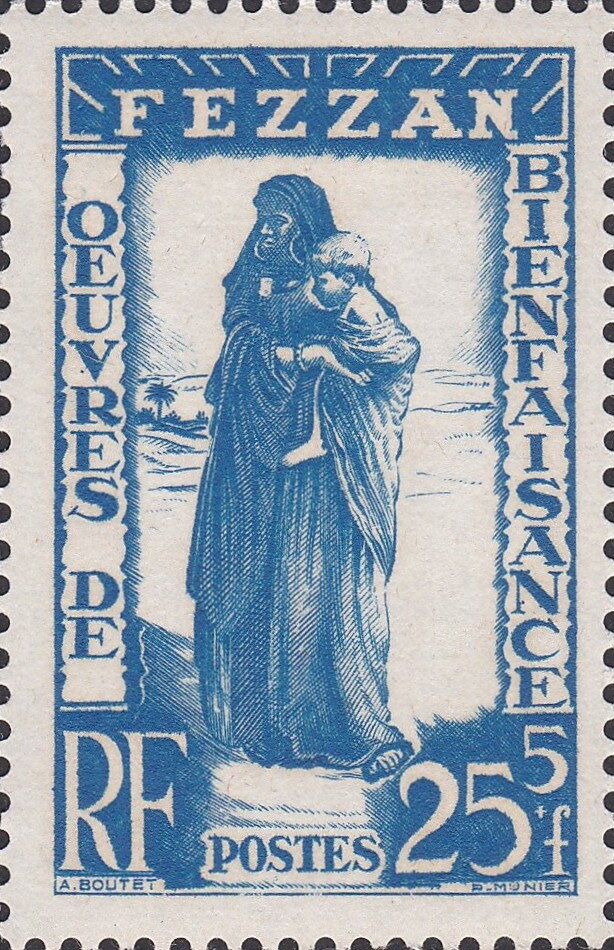 Stamp
