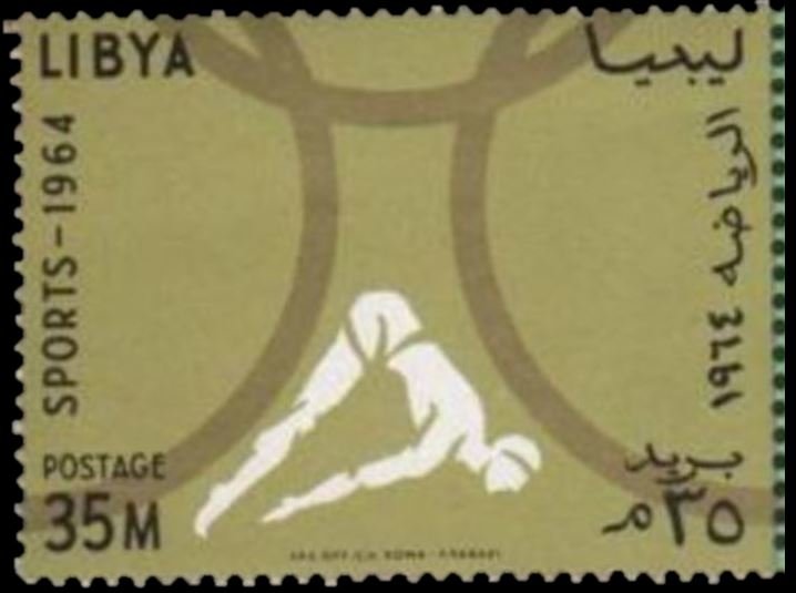Stamp
