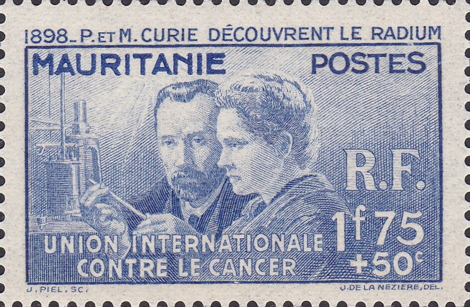 Stamp