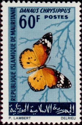 Stamp