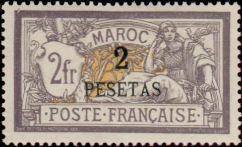 Stamp
