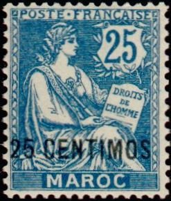 Stamp
