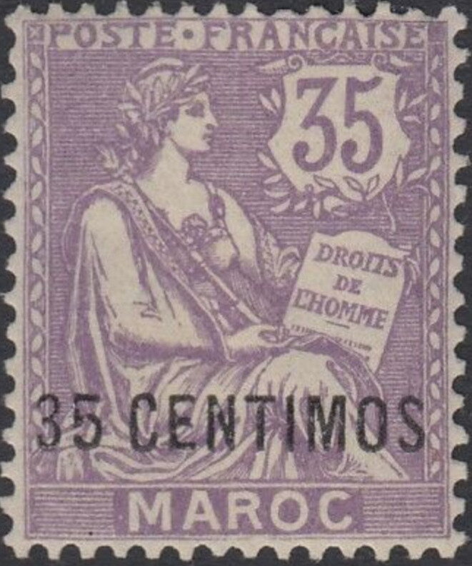 Stamp