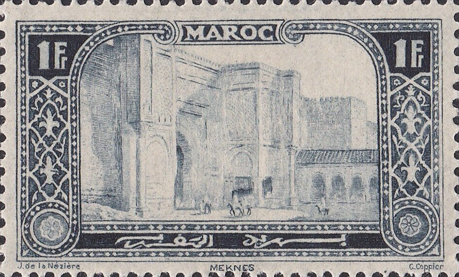 Stamp