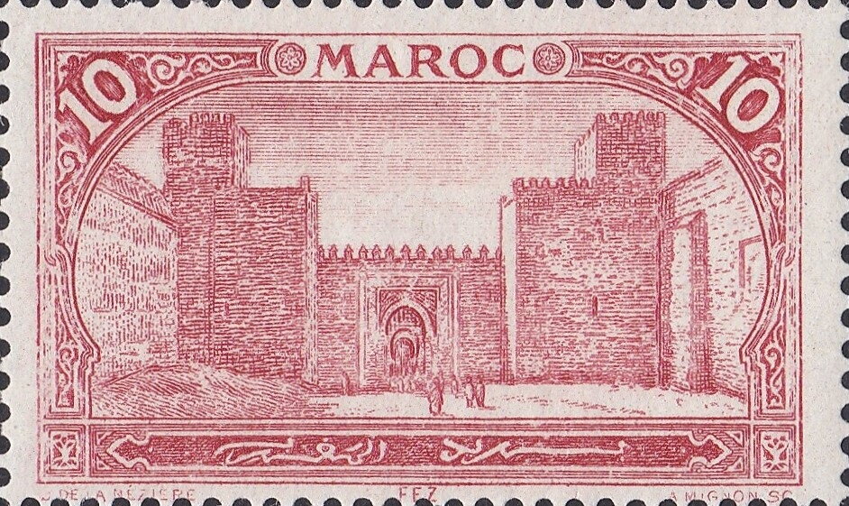 Stamp