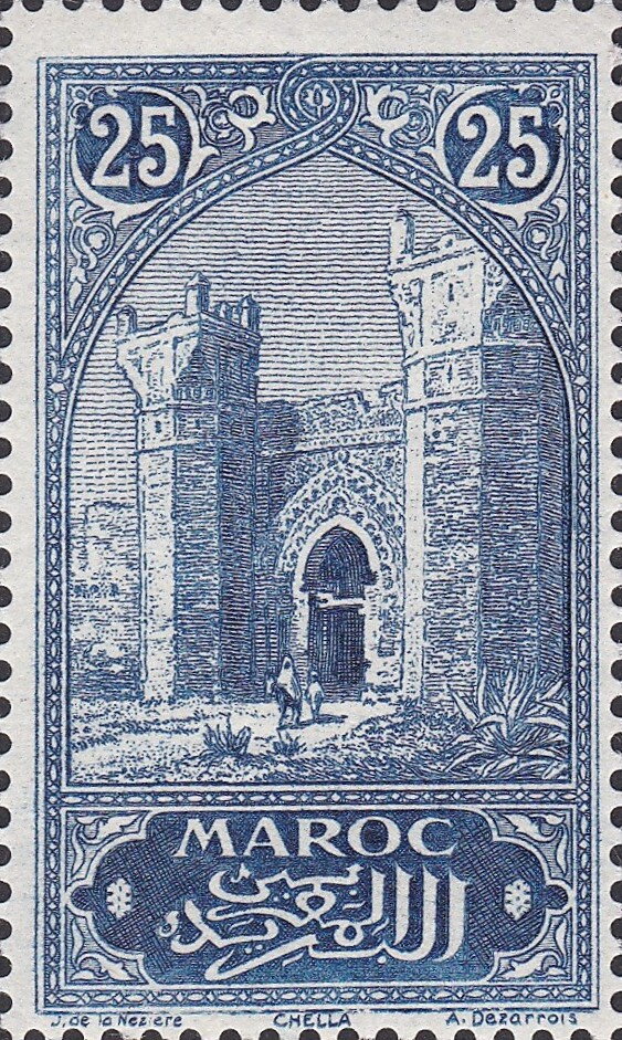 Stamp