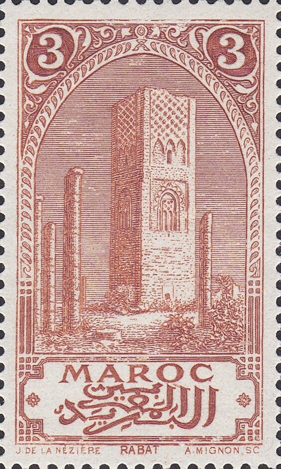 Stamp