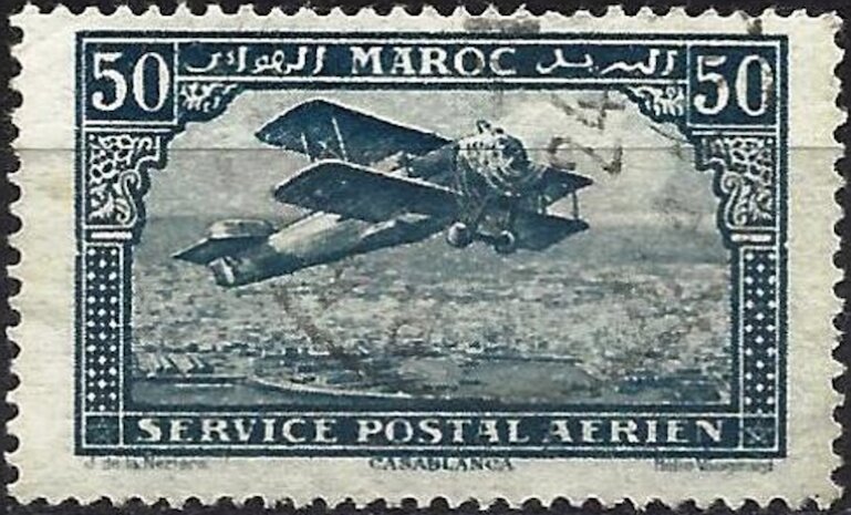 Stamp