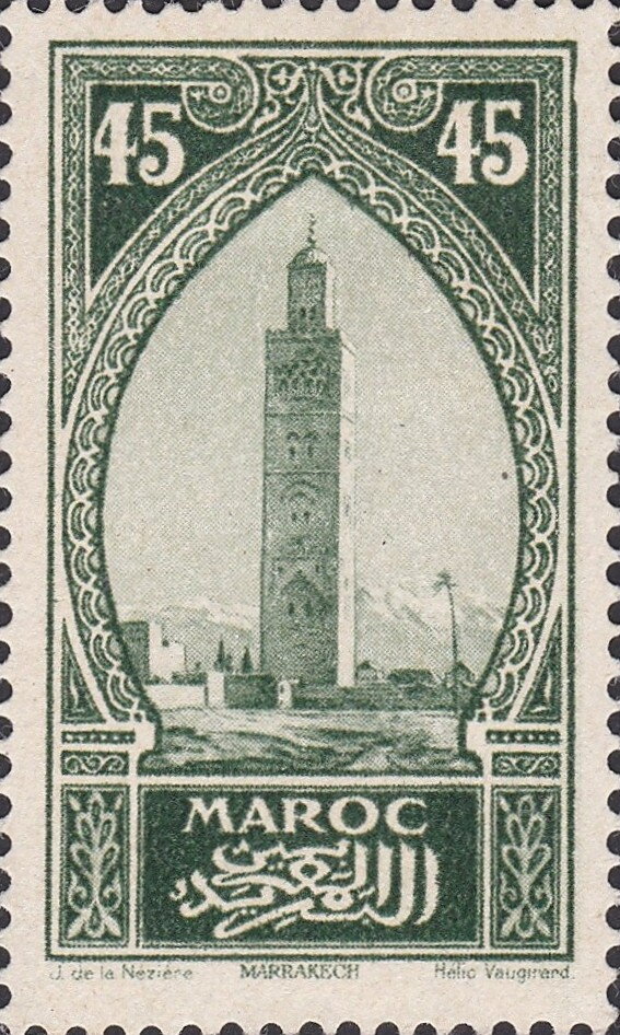 Stamp