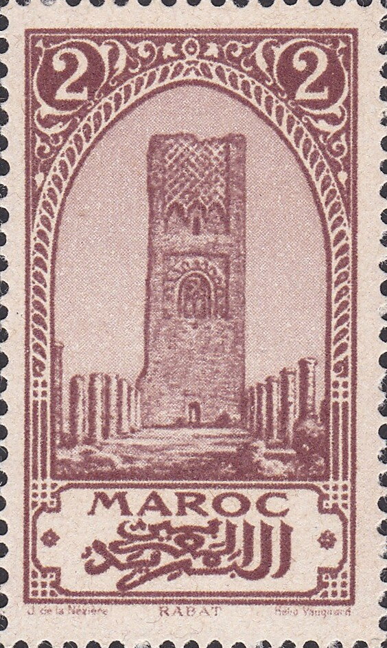 Stamp