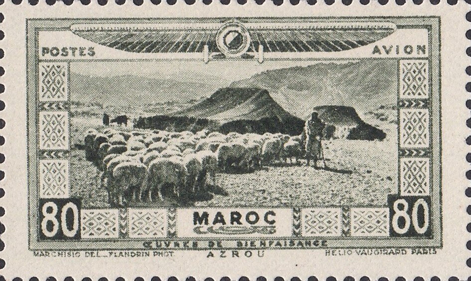 Stamp