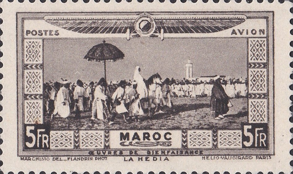 Stamp