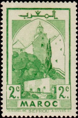 Stamp
