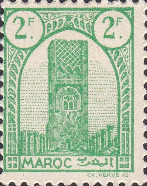 Stamp