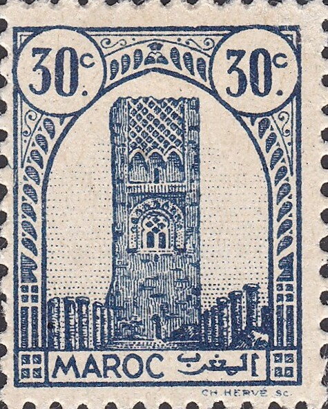 Stamp
