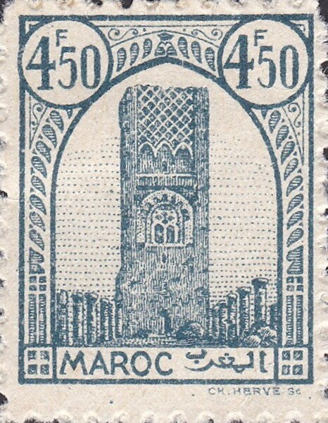 Stamp