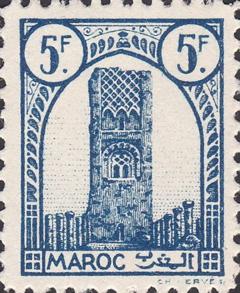 Stamp