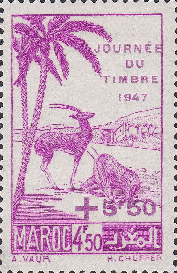Stamp