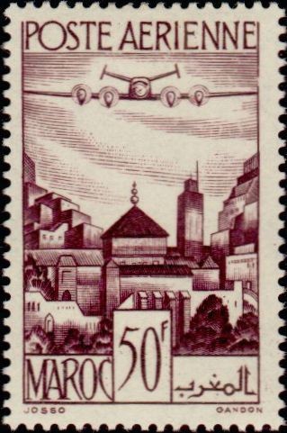 Stamp