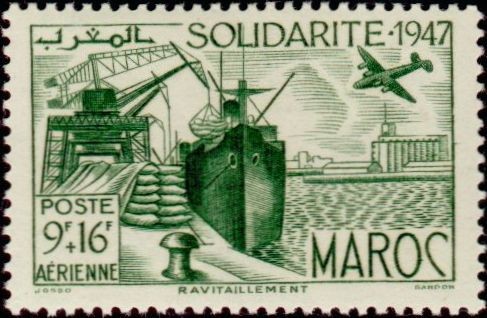 Stamp