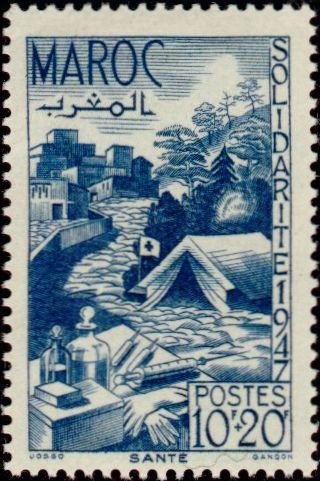 Stamp