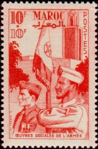 Stamp