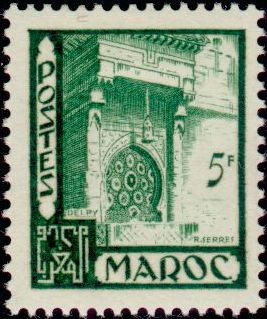 Stamp