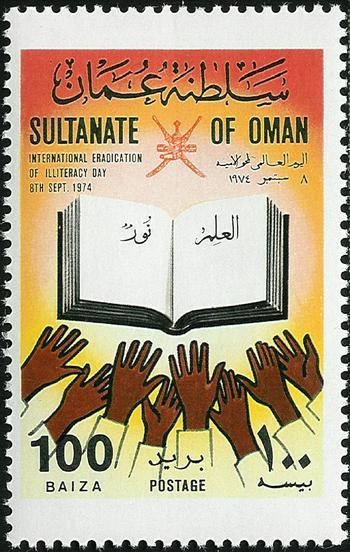 Stamp