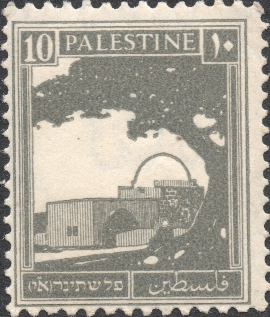Stamp