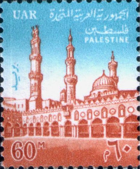 Stamp