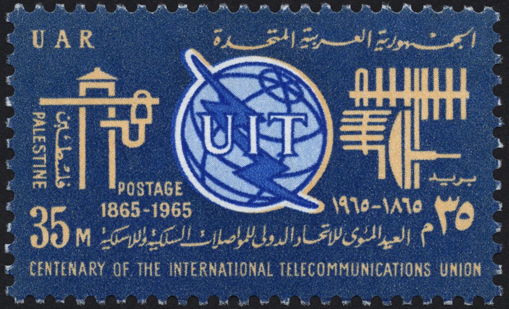 Stamp