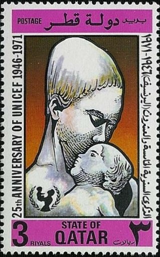 Stamp