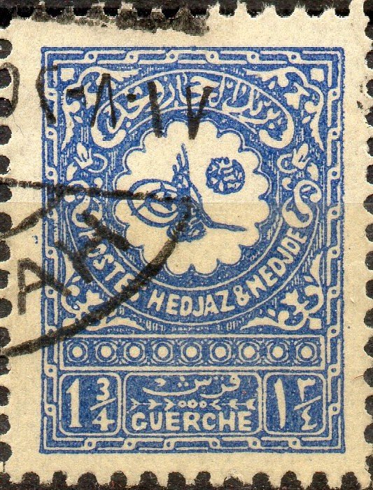 Stamp