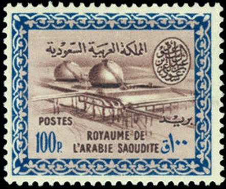 Stamp