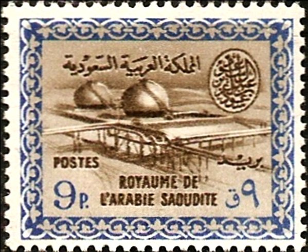 Stamp