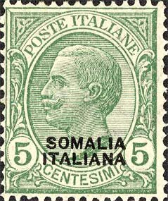 Stamp