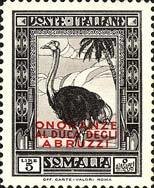 Stamp