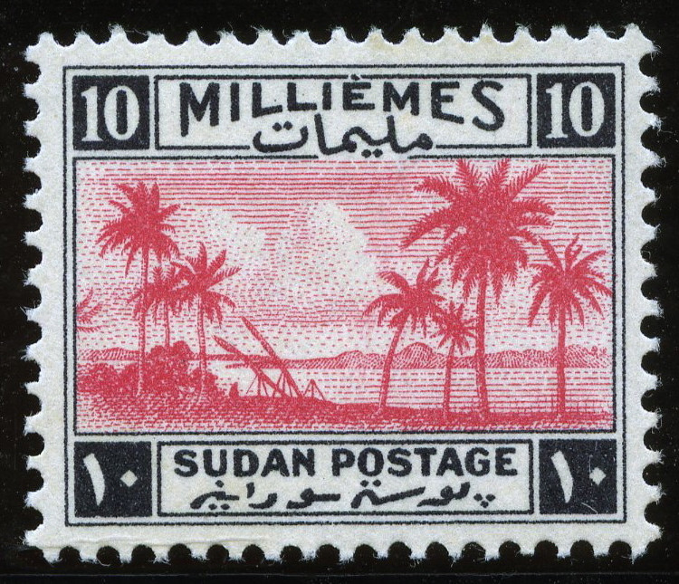 Stamp