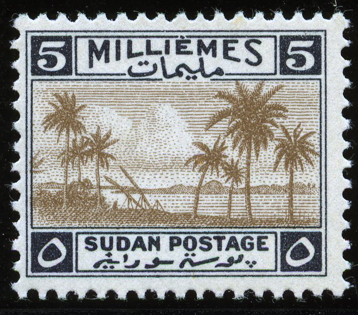 Stamp