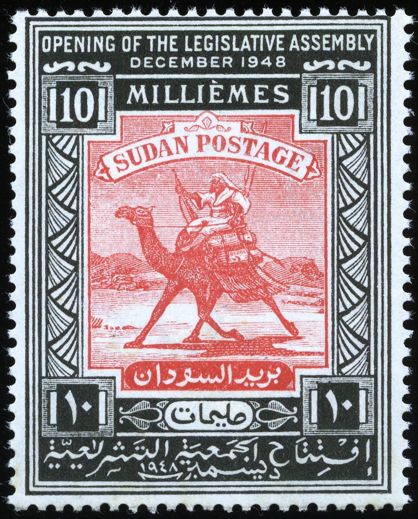 Stamp