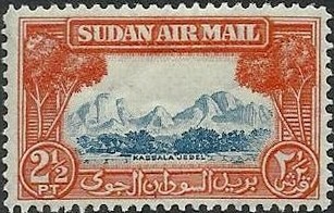Stamp