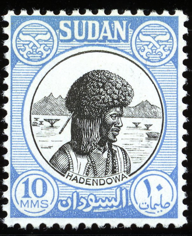 Stamp