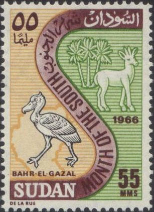 Stamp