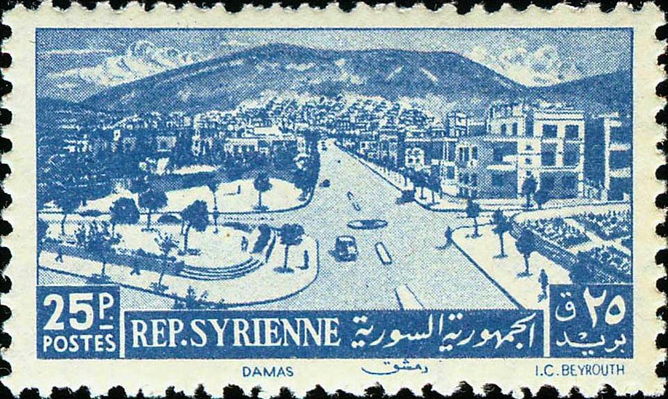 Stamp