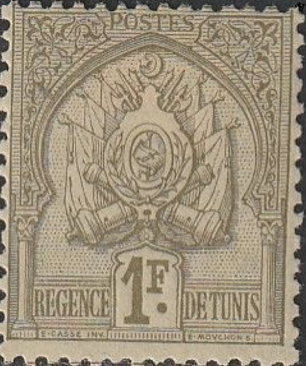 Stamp